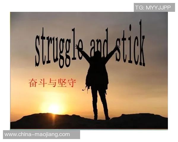 弗格的传奇人生与成就探秘：从平凡到卓越的奋斗故事