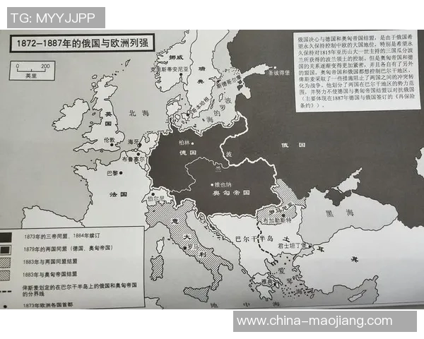 德国与土耳其足球历史交锋回顾及战绩分析