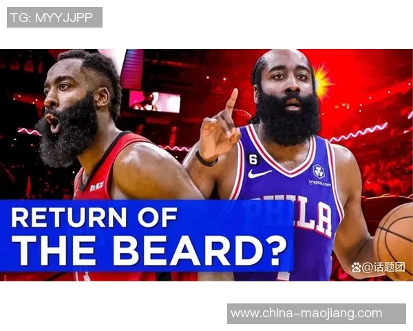 哈登状态下滑引发76人续约犹豫或将调整4年16亿计划