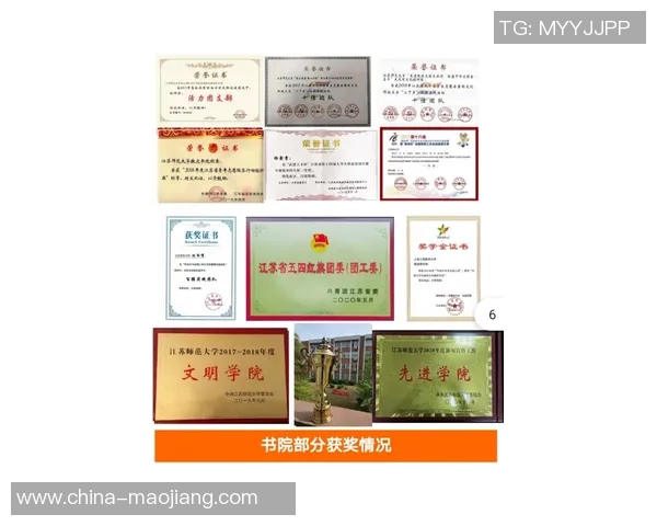 田宇翔的成长之路:从普通少年到卓越人才的奋斗历程 田宇翔的成长之路:从普通少年到卓越人才的奋斗历程