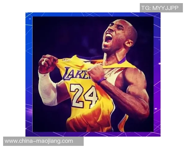 科比布莱恩特传奇生涯回顾与影响力分析