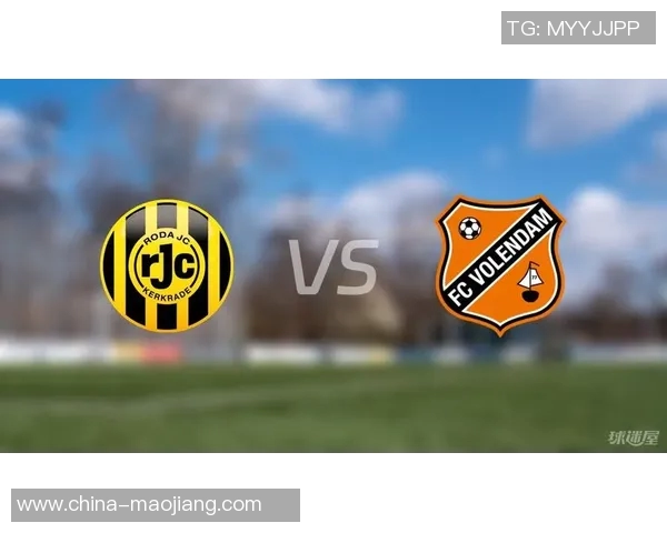 福伦丹与罗达的精彩对决分析及赛季前景展望