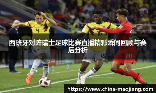金年会