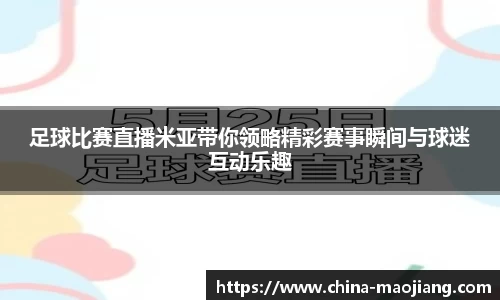 金年会体育