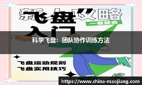 jinnianhui金年会