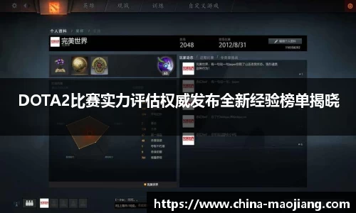 金年会