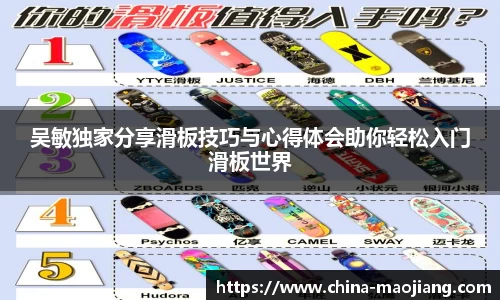 金年会