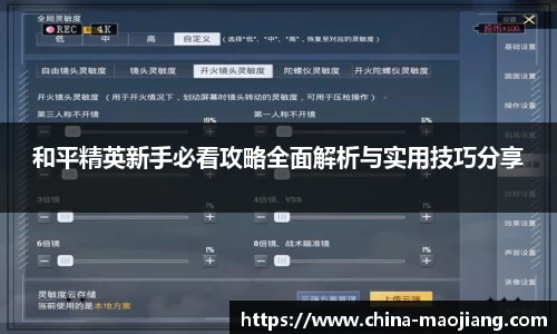 金年会体育