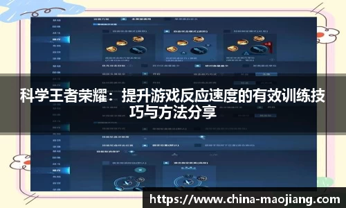 jinnianhui金年会
