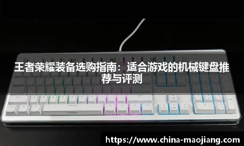 jinnianhui金年会