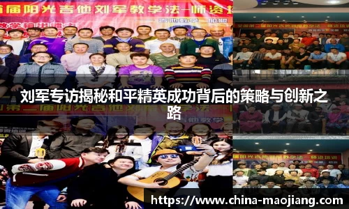 金年会体育