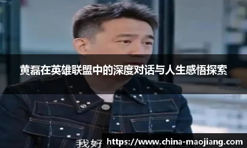 jinnianhui金年会