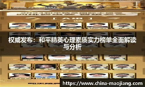 金年会