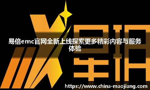 金年会