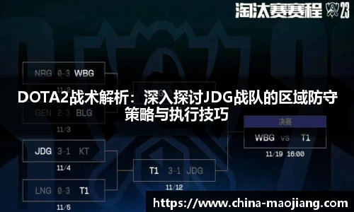 jinnianhui金年会