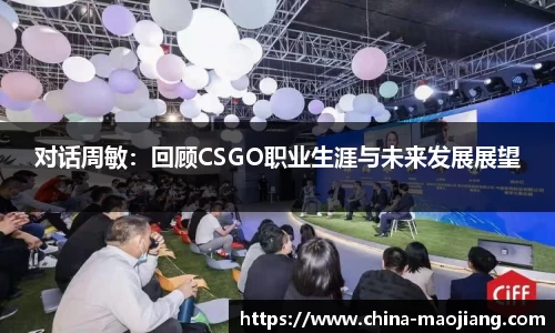 金年会体育