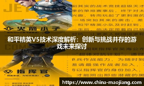 金年会