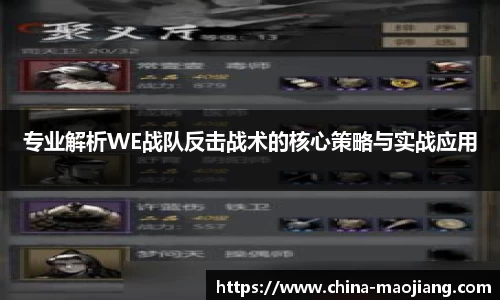 金年会