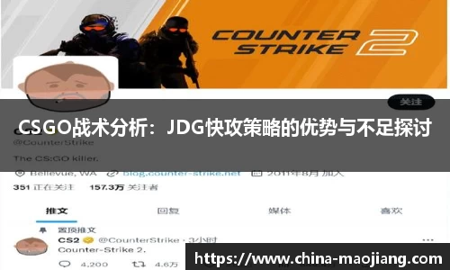 jinnianhui金年会