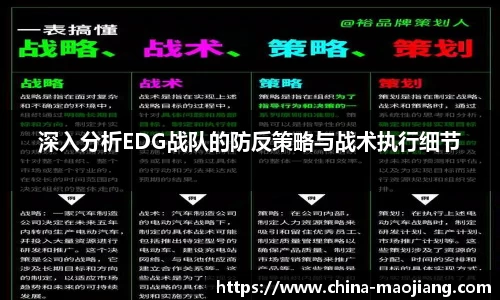 金年会体育