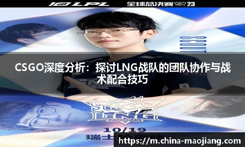 金年会·jinnian