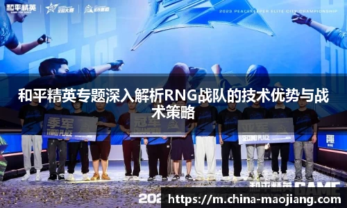 jinnianhui金年会