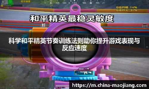 金年会·jinnian