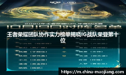 jinnianhui金年会
