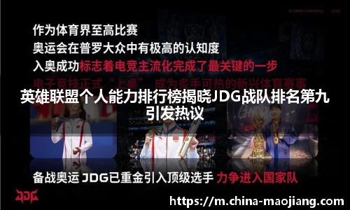 金年会体育