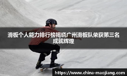 金年会·jinnian