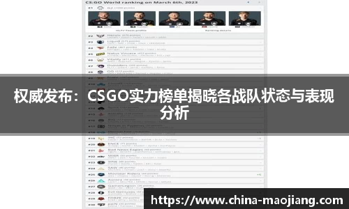 jinnianhui金年会