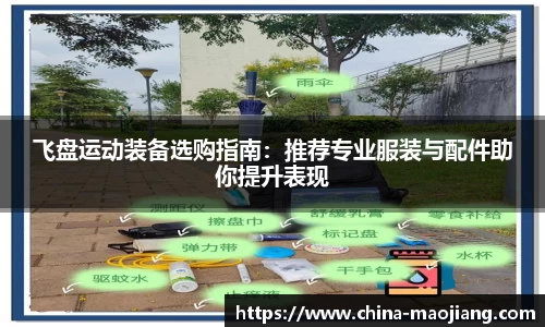 金年会