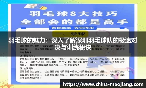 金年会