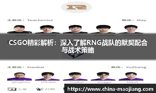 jinnianhui金年会