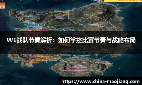 金年会体育