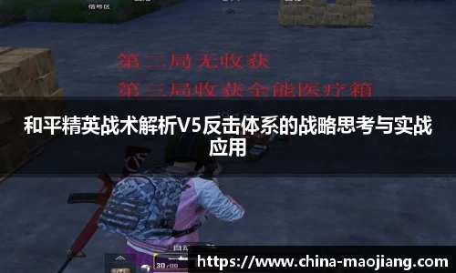 jinnianhui金年会