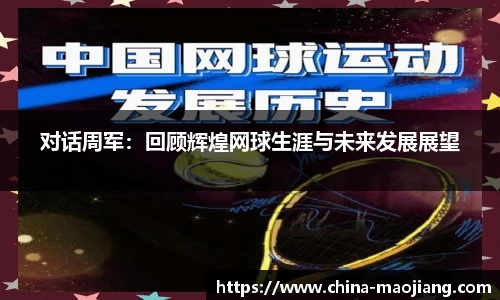 金年会·jinnian