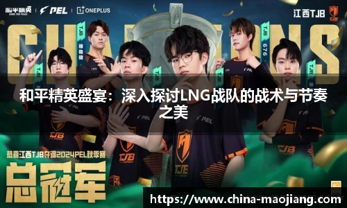 jinnianhui金年会