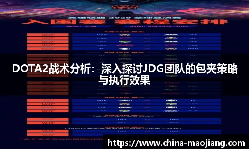 jinnianhui金年会