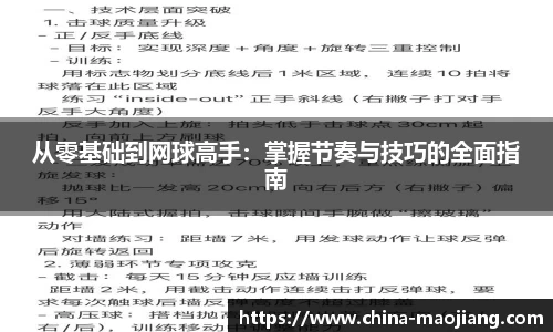 金年会体育