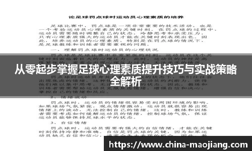 金年会