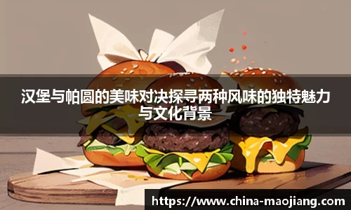 金年会