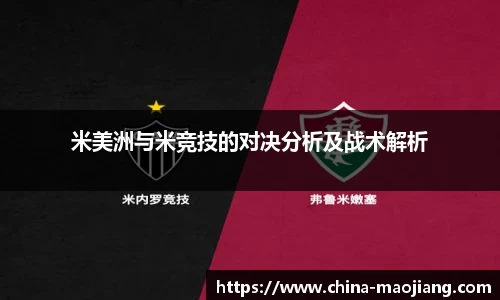 jinnianhui金年会
