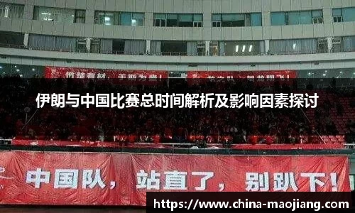 金年会