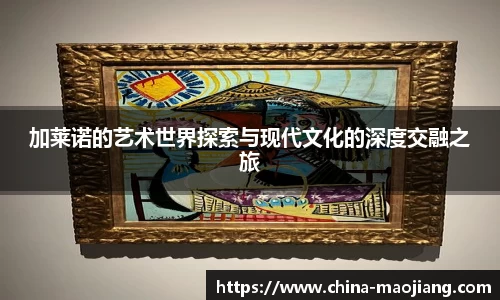 金年会
