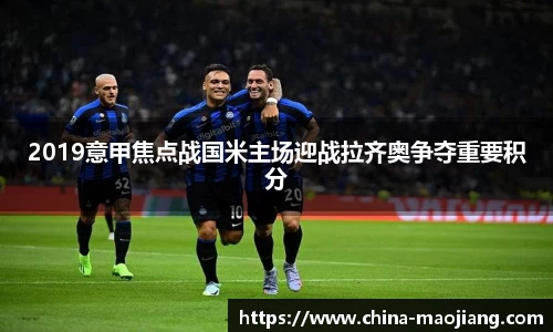 金年会