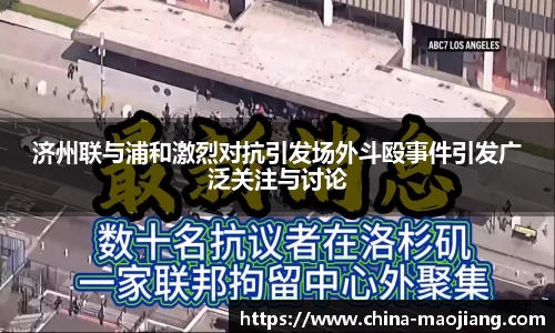 今年会官网