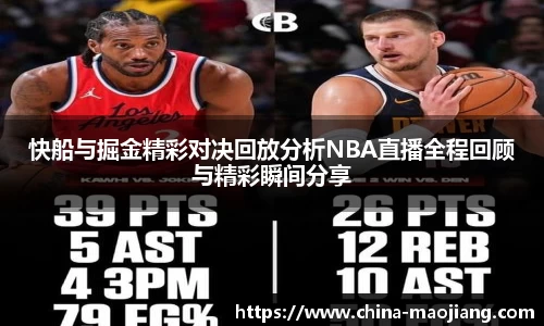 今年会jinnianhui官网
