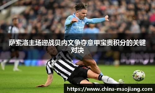 今年会|官方网站
