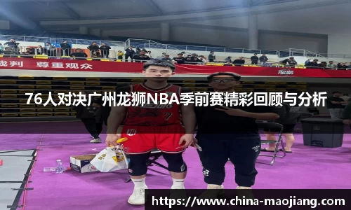 今年会jinnianhui官网